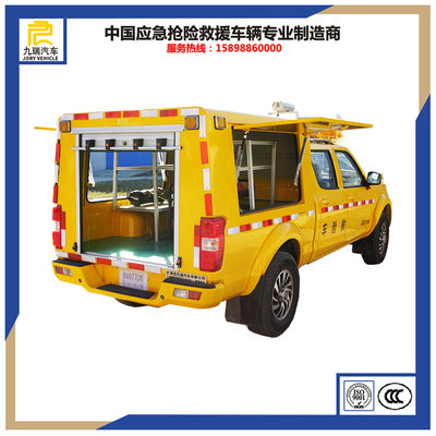 國六東風(fēng)皮卡多功能應(yīng)急防汛排水搶險(xiǎn)車 現(xiàn)代應(yīng)急救援的移動(dòng)堡壘